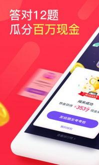 52吃瓜爆料免费吃瓜视频 爆料盒子,免费吃瓜视频，独家爆料盒子带你畅享娱乐盛宴