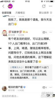 明星资讯是什么意思