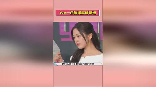 明星黑料在哪找 辽吃瓜宁大连黄婷 热点爆料马上爆料的软件,辽吃瓜宁大连黄婷，热点爆料神器助你第一时间掌握