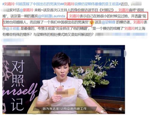 热点爆料大全 女明星黑料实锤,女明星黑料实锤大盘点