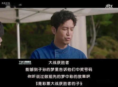 黑料偶像背锅多年后重生了 潜规则的读音