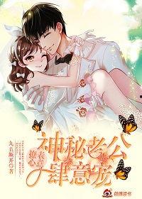 肆意撩宠,揭秘现代都市中的撩宠艺术