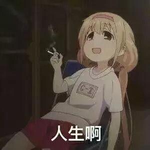 偏我爱你不逢时（别闹了她只是我的妹妹啊）