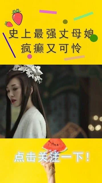 长公主在此,权谋与爱情的交织